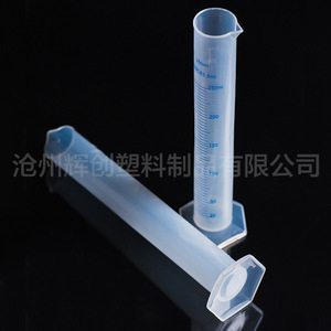 O'Kayme 10ml Plastic Graduated Cylinder PP <b>Material</b> <b>Blue</b> Line Measuring Cup Laboratory Use - Product Image 4
