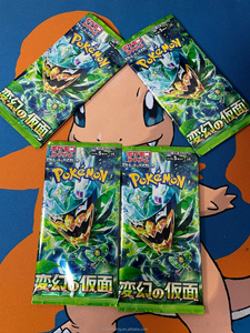 Boîte de boosters <span class=keywords><strong>Pokémon</strong></span> TCG Japon SV6 Transform Mask Thème Villains Classiques Jeu de <span class=keywords><strong>Cartes</strong></span> à Collectionner Japonais Cadeau en Papier - Product Image 3