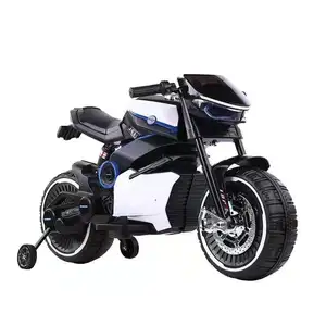 नई आगमन मिनी मोटरसाइकिल दो पहिया सिंगल ड्राइव बच्चों की मोटरसाइकिल