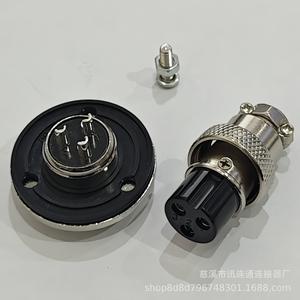 Connecteur circulaire GX16, prise femelle 3 broches, alliage de zinc nickelé, montage sur panneau, prise d'aviation - Product Image 5