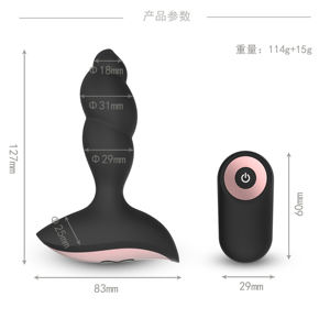 Classico Sex Toy vibratore spina anale massaggiatore telecomando prodotti erotici orgasmo femminile giocattoli sessuali Dildo vibratore per le donne - Product Image 2