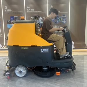 M90 Ride-on <b>Floor</b> Scrubber <b>Cleaning</b> <b>Machine</b> with Self-driven Control New Condition Durable - Product Image 5