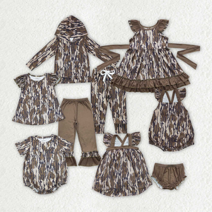 Ensemble de vêtements assortis pour bébés et tout-petits, filles et garçons, en soie de lait douce, camouflage écologique, manches courtes - Product Image 1