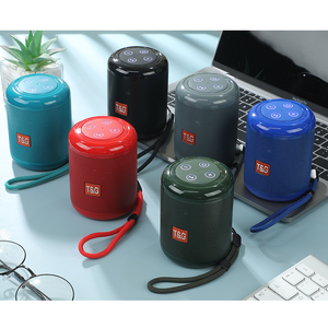 Juego de cortacésped inalámbrico, 5W - Product Image 6