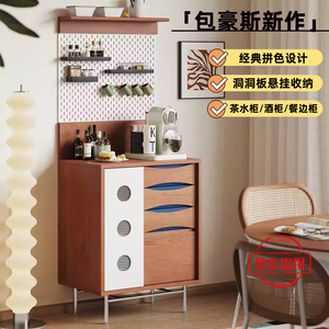 Vintage Style Solid Wood <b>Sideboard</b> 900mm High <b>Storage</b> Cabinet For Dining Room - Product Image 4
