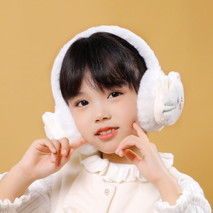 Orejeras de Felpa Suave para Niños, Cálidas para Invierno, Personalizables con Diseño de Dibujos Animados, Reutilizables para Niños y Niñas - Product Image 4