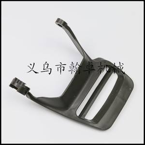 Protection de frein et plaque de protection avant pour Husqvarna 435 440 445 450, pièces de tronçonneuse à frein manuel - Product Image 2