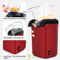 Máquina de Palomitas de Maíz Mini de Alta Calidad 110-240V, Máquina de Palomitas de Maíz de Aire Caliente para el Hogar, Material Plástico, Fuente de Alimentación Eléctrica, Gran Venta