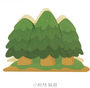 Caliente más nuevo personalizable Original DIY diseño hámster escondite - Product Image 3