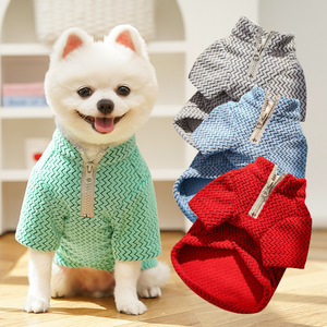 Dog Winter Coat Fleece Knit Zipper Pet <b>Clothes</b> <b>For</b> Small Dogs <b>Cats</b> Autumn And Winter Warm Outerwear Solid Color - Product Image 2