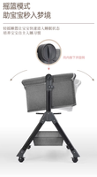 Nouveau berceau mobile contemporain pour nouveau-nés et nourrissons, pour une utilisation à l'hôpital et à domicile