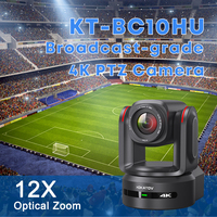 4K Broadcast PTZ-Kamera 12-fach Optischer Zoom mit NDI HX FreeD Genlock Glasfaser SFP28 für Virtuelle Produktion und Live-Streaming
