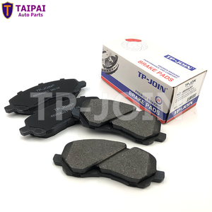 Piezas de vehículos Pastillas de freno semimetálicas Buen <span class=keywords><strong>precio</strong></span> D1114 26696-AG010 para <span class=keywords><strong>Subaru</strong></span> FORESTER IMPREZA LEGACY OUTBACK XV WRX <span class=keywords><strong>BRZ</strong></span> Almohadilla de disco - Product Image 2