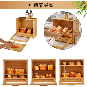 Boîte à pain en bambou double couche 38x38x22cm, conteneur de rangement alimentaire en bois, étagère à pain de cuisine avec tiroir pour usage domestique - Product Image 3
