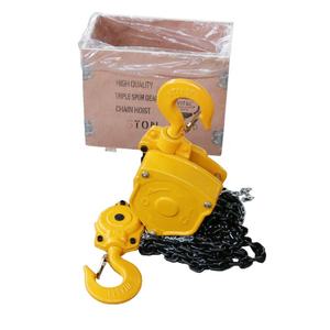 Harga Kustom Profesional Hsc 5 Ton 1 Ton Kerekan Kecil Kerekan Rantai Blok Portabel 5 Ton Blok Rantai <span class=keywords><strong>Vital</strong></span> - Product Image 6