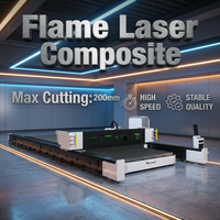 Machine de découpe composite laser flamme à double fonction, découpeuse combinée laser fibre et flamme pour structure en acier au carbone de 200 mm d'épaisseur