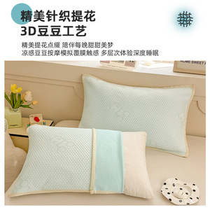 Summer Ice <b>Silk</b> Pillowcases Pair Cooling Rectangle Solid Home Use Polyester Material - Product Image 4