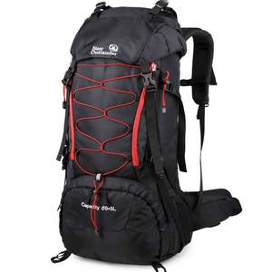 Mochila de Senderismo de 65L para Exteriores, Mochila de Montañismo Impermeable para Viajes, Mochila de Trekking con Cremallera, Mochila de Montañismo, Mochila de Día - Product Image 5