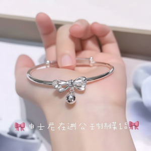 Vendita calda in stile coreano bracciali con ciondoli a croce di fiori per ragazze in acciaio inossidabile gioielli di moda all'ingrosso di tendenza - Product Image 1