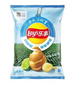 เลย์ 2026 ใหม่ โซนแฟนบอล ขนมมันฝรั่งทอด<span class=keywords><strong>กรอบ</strong></span> รสชาติแปลกใหม่ ขนมขบเคี้ยวสำหรับฟุตบอล ขายส่งแบบถุงใหญ่ - Product Image 5