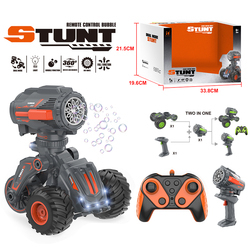 HY-065216 Orange