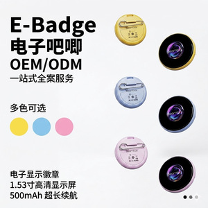 หน้าจอแสดงผลแอนิเมชั่น LED แบบสัมผัสสองมิติ รุ่นใหม่ Electronic <span class=keywords><strong>Niji</strong></span> สำหรับคนดังทางอินเทอร์เน็ต พร้อมเหรียญแฟนคลับ Comic-Con ควบคุมผ่านแอพ Wi-Fi - Product Image 1