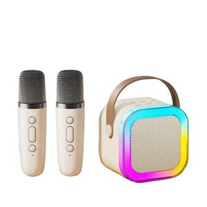 Mini karaoké familial portable sur mesure avec haut-parleur Bluetooth et 2 microphones sans fil pour cadeaux d'anniversaire d'enfants et utilisation en extérieur - Product Image 1