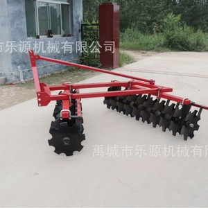 Disc Harrow 2 Row Red Farm <b>Cultivator</b> High Productivity Ground Preparation - Product Image 3