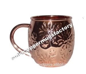 Tasses à bière classiques en cuivre pur gaufré de haute qualité tasses à boire en cuivre tasse à bière moderne multi-usages - Product Image 1