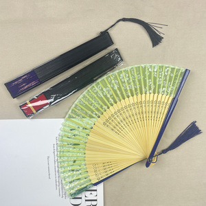 Premium Luxury Engraved Wooden Bamboo Hand Fan Traditional Music Carved Design Custom Name Print Wedding Guest Favors Bridal