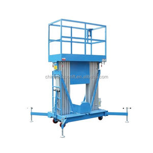 6-16 मीटर हल्के एल्यूमीनियम मिश्र धातु लिफ्ट प्लेटफॉर्म उच्च गुणवत्ता वाले हाइड्रोलिक वर्टिकल डबल मस्ट मैन लिफ्ट - Product Image 1