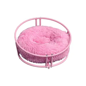 Bantal hewan peliharaan, tempat tidur anjing dan kucing bulat mewah merah muda lembut dengan bingkai logam
