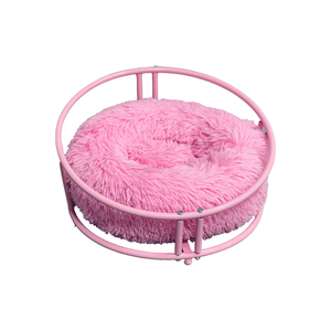 Pink Soft Luxury Plush Pet Cushion Round Cat <strong>Dog</strong> <strong>Bed</strong> Kennel with <strong>Metal</strong> Frame Pet Nest - Product Image 2