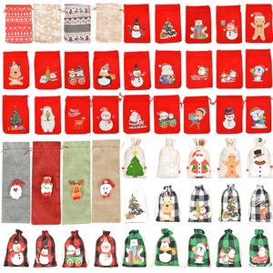 Nouveau sac de rangement pour cadeaux de Noël avec cordon en coton et cordon en lin, sac lumineux - Product Image 3