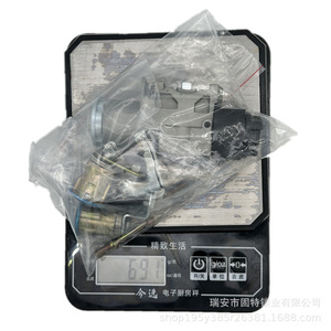 Cerradura de Encendido para Auto Hanyang Lock Industry MLZ04 JK3262 para BAIC Weiwang M20 M30 M50 con Conjunto de Llaves - Product Image 3