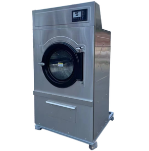 Asciugatrice Industriale Commerciale Completamente Automatica HOOP da 25 kg per Hotel, Ospedali, Negozi, Lavanderie e Lavanderie Industriali - Product Image 4