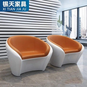 XTSF-032 escritorio nội thất văn Phòng Thương mại hiện đại tiếp tân sofa văn phòng ghế da sofa văn phòng đặt đồ nội thất - Product Image 5
