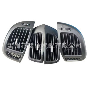 Rejillas de Ventilación para Kia Forte 97430-1M100WK 97440-1M100WK 97480-1M100WK, Piezas de Ventilación Automotriz de Plástico Negro - Product Image 1