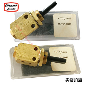 Clippard Manual Valve M-<b>Tv</b>-4Dm Brass Pneumatic <b>Control</b> Component - Product Image 2