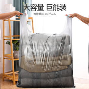 Moving Packing Bag Large Capacity Durable Storage Bag For Quilts Clothes Household Use Rectangle Shape - Product Image 1