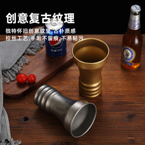 Retro Stainless Steel Tumbler 304 Beer Cup Drinkware Party Use - Product Image 4