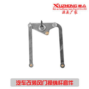 Kit de Reparación del Colector de Admisión Mercedes-Benz XLB-1025-S para M272 V6 y M273, Plateado, Nuevo, Pieza de Repuesto - Product Image 5