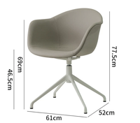 Chaise de bureau multifonctionnelle de style nordique moderne à succès, chaise pivotante entièrement rembourrée pour la maison avec accoudoirs