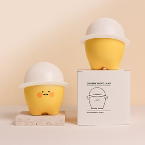 2025 nueva tendencia diseño de dibujos animados bebé luz de noche Material ABS interruptor de luz <span class=keywords><strong>c</strong></span>álida DIY emoción para alimentación de dormitorio/dormir ficticio - Product Image 4