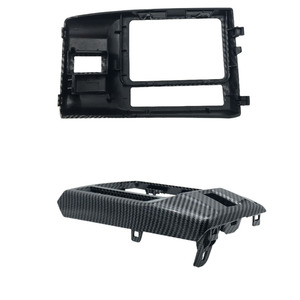 Cadre de levier de vitesses Toyota Reiz en fibre de carbone ABS 58843-0P020 2010-2017 Garniture intérieure légère - Product Image 1