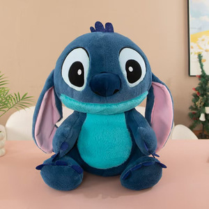 Stitch Series 45cm Đồ chơi vịt sang trọng sao bé ôm búp bê Gối quà tặng trẻ em với PP bông điền loại chó - Product Image 3