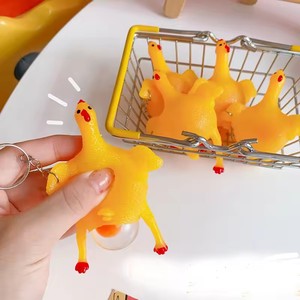 Porte-clés balle anti-stress drôle drôle de poule pondeuse porte-clés créatif drôle parodie Gadgets délicats jouet poulet porte-clés porte-clés - Product Image 6