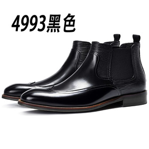 Nouvelles Chaussures Habillées Décontractées pour Hommes en Cuir Véritable Sculpté, Rehaussantes, Style Britannique à Trois Liens, Idéales pour Mariages et Affaires - Product Image 2