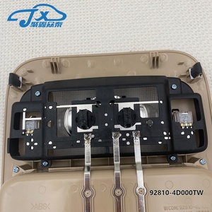 Luz de Techo para Consola Superior Kia Sedona/<span class=keywords><strong>Entourage</strong></span> 06-14, OEM 92810-4D000TW - Product Image 4