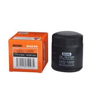 <span class=keywords><strong>Precio</strong></span> de fábrica del filtro de aceite de MASUMA Auto 1007706 1043147 1066071 Llave de filtro de aceite para <span class=keywords><strong>FORD</strong></span> para MAZDA - Product Image 1